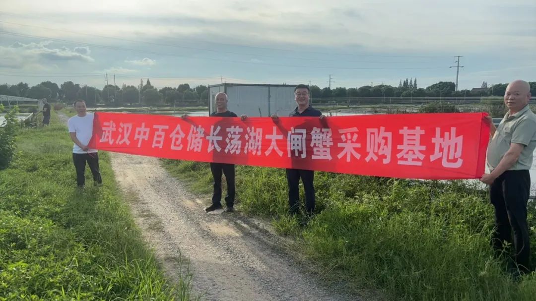 伟易博(中国区)官方网站