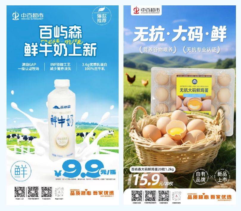 伟易博(中国区)官方网站