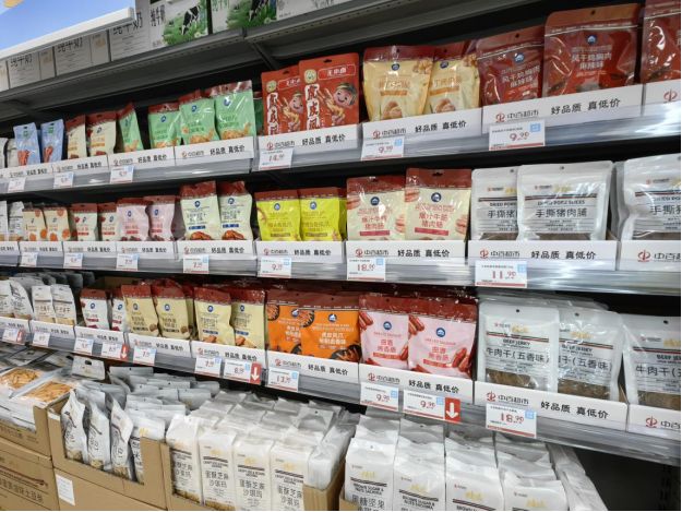 伟易博(中国区)官方网站