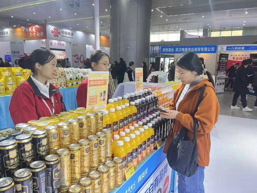 伟易博(中国区)官方网站