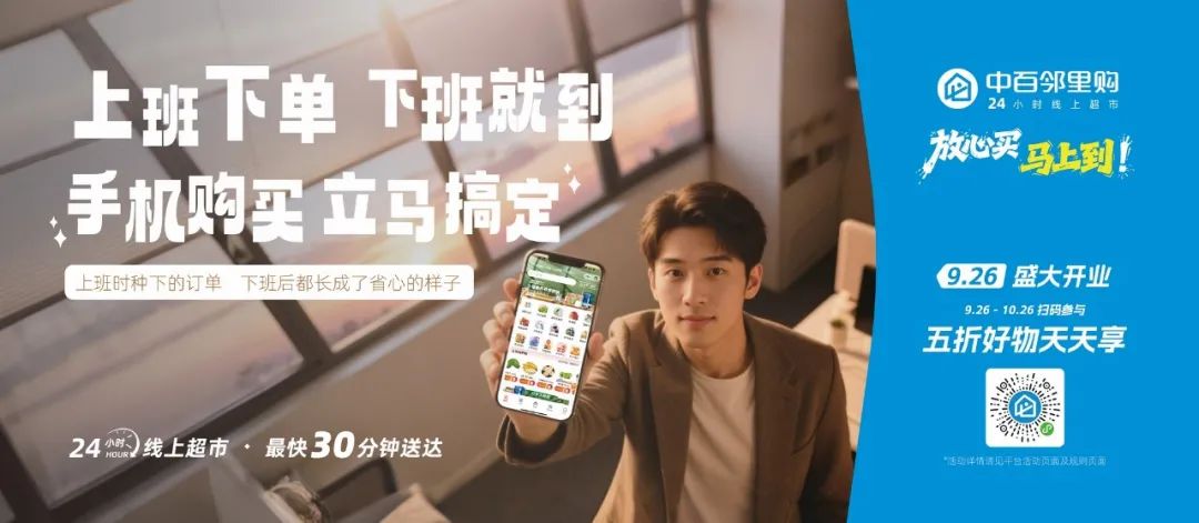 伟易博(中国区)官方网站