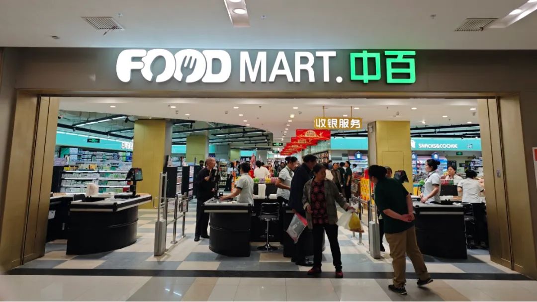 伟易博(中国区)官方网站