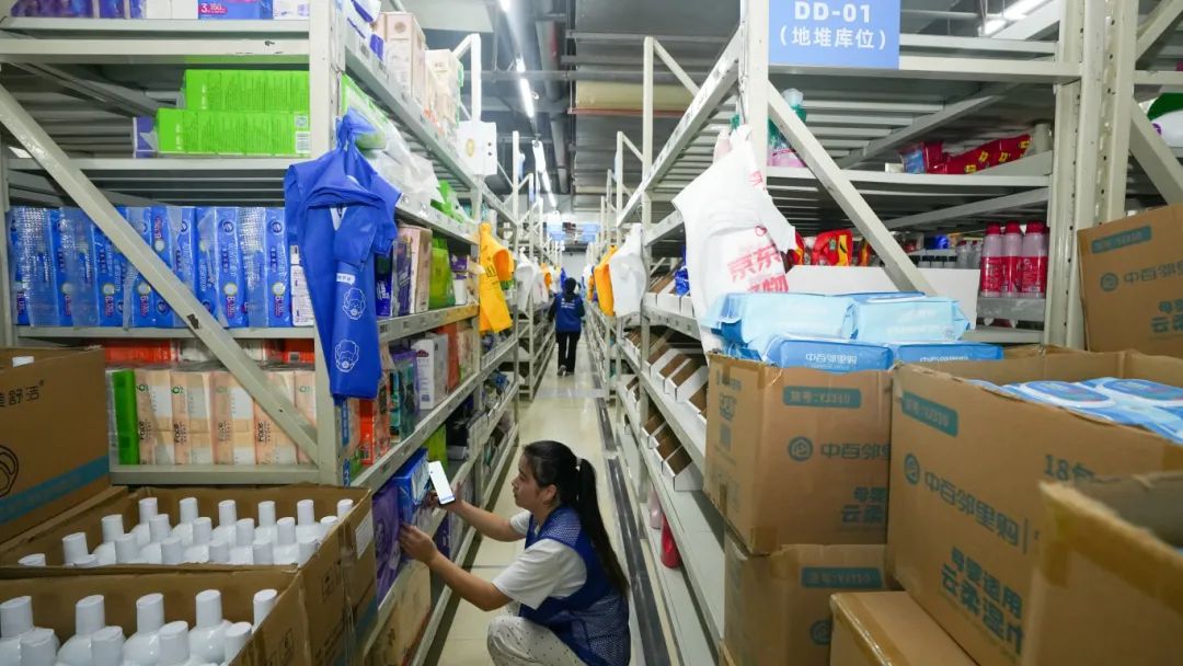 伟易博(中国区)官方网站