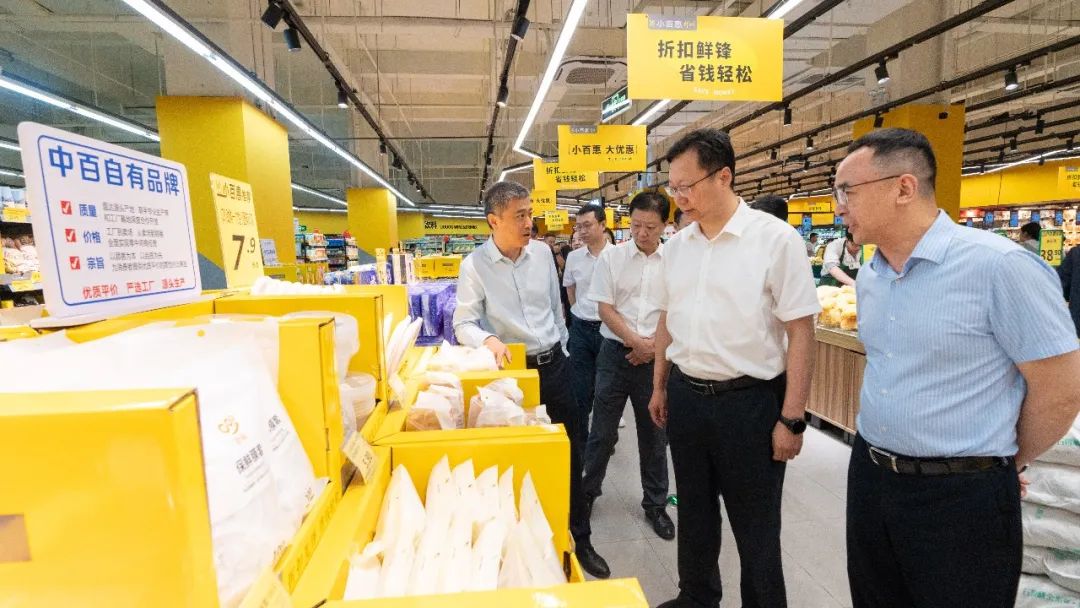 伟易博(中国区)官方网站