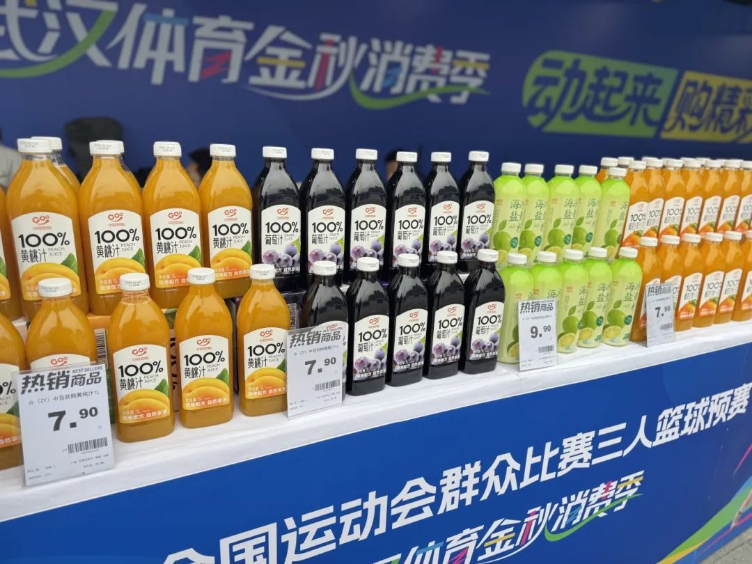 伟易博(中国区)官方网站