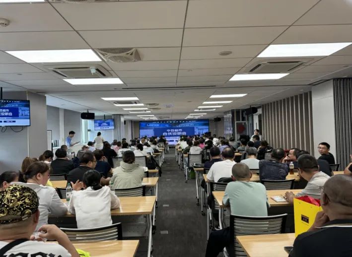 伟易博(中国区)官方网站