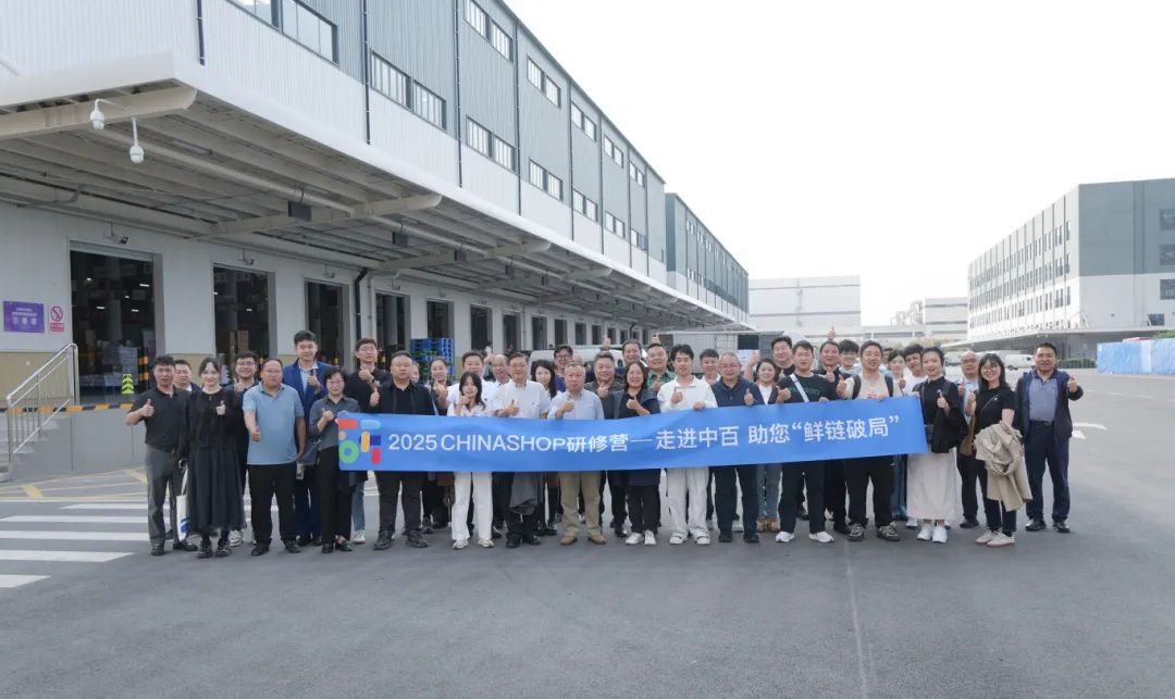 伟易博(中国区)官方网站