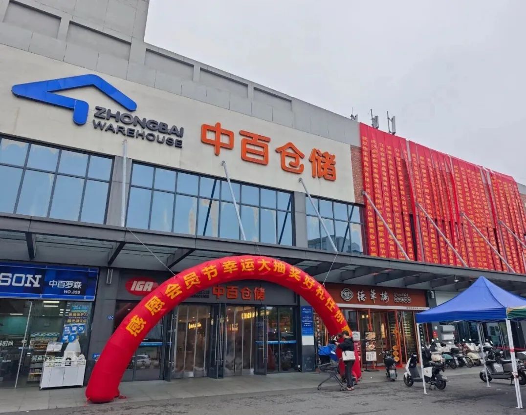 1f0aa672dde62b94c13467be290d1e5d