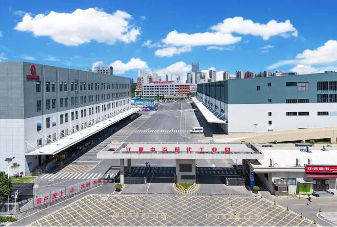 伟易博(中国区)官方网站