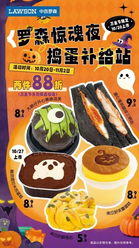 伟易博(中国区)官方网站