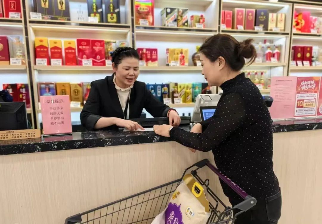 伟易博(中国区)官方网站