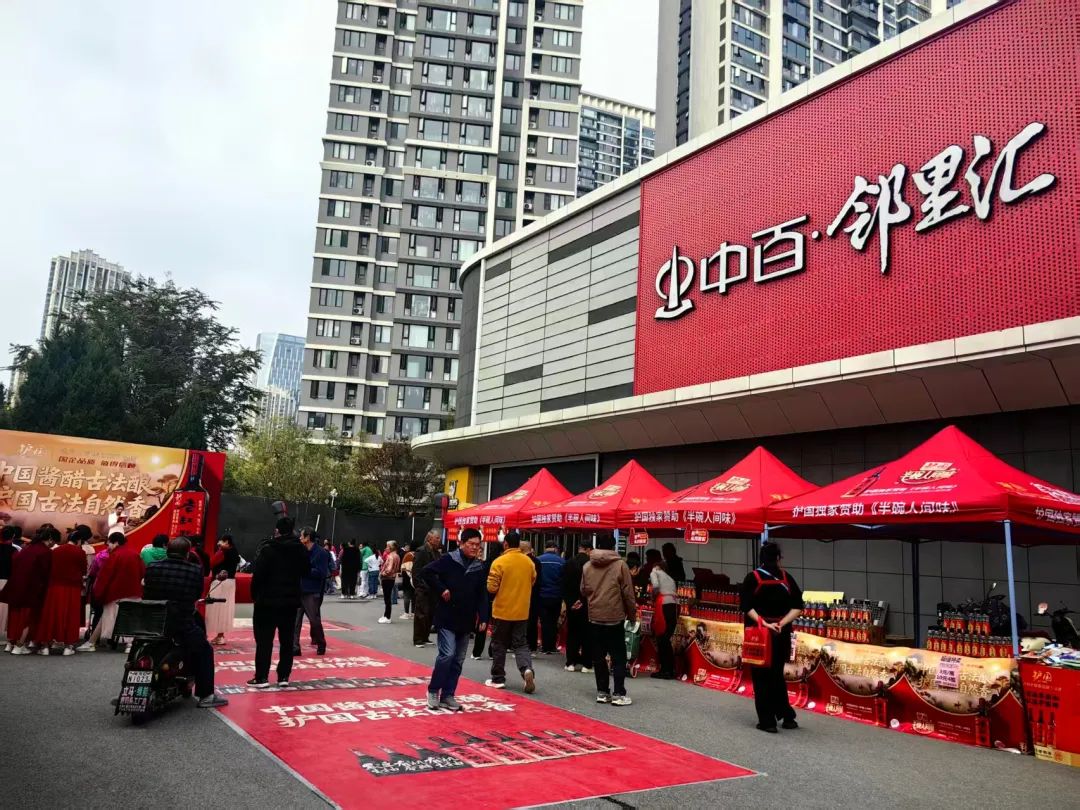 伟易博(中国区)官方网站