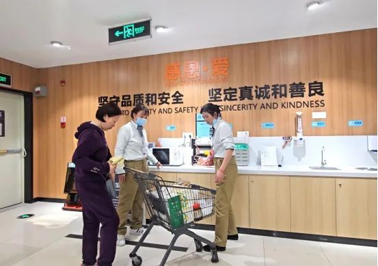 伟易博(中国区)官方网站