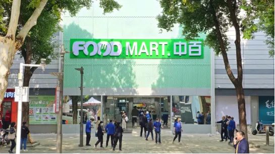 伟易博(中国区)官方网站