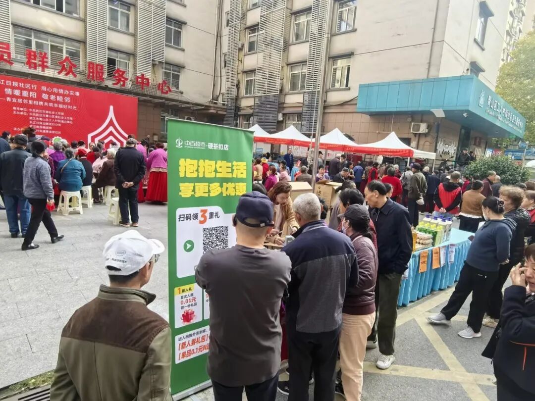 伟易博(中国区)官方网站