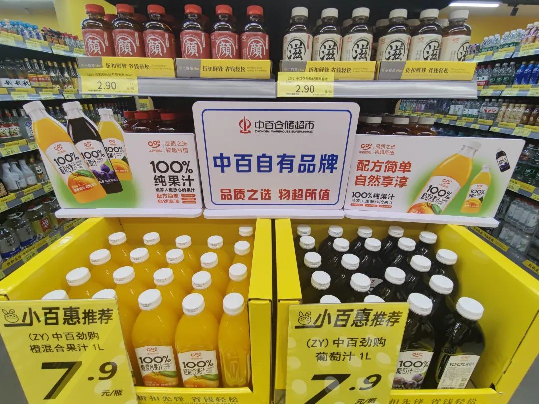 伟易博(中国区)官方网站