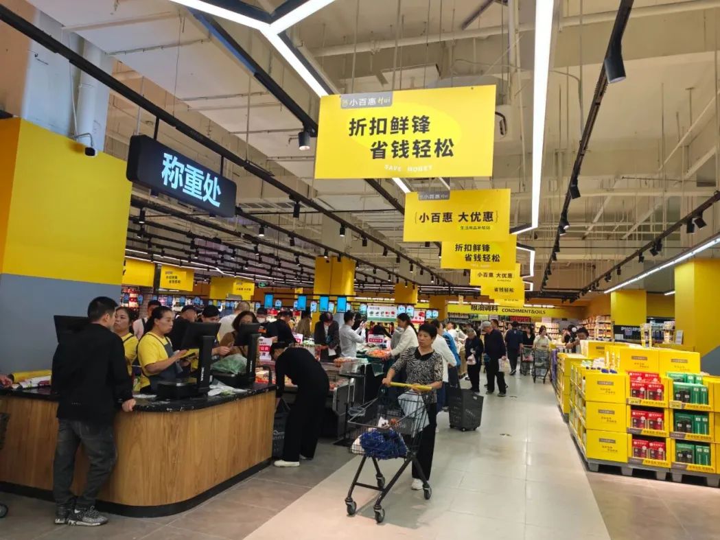 伟易博(中国区)官方网站