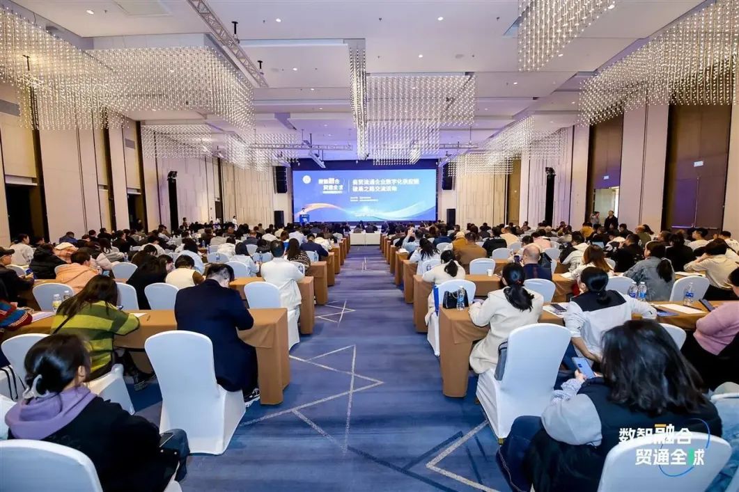 伟易博(中国区)官方网站