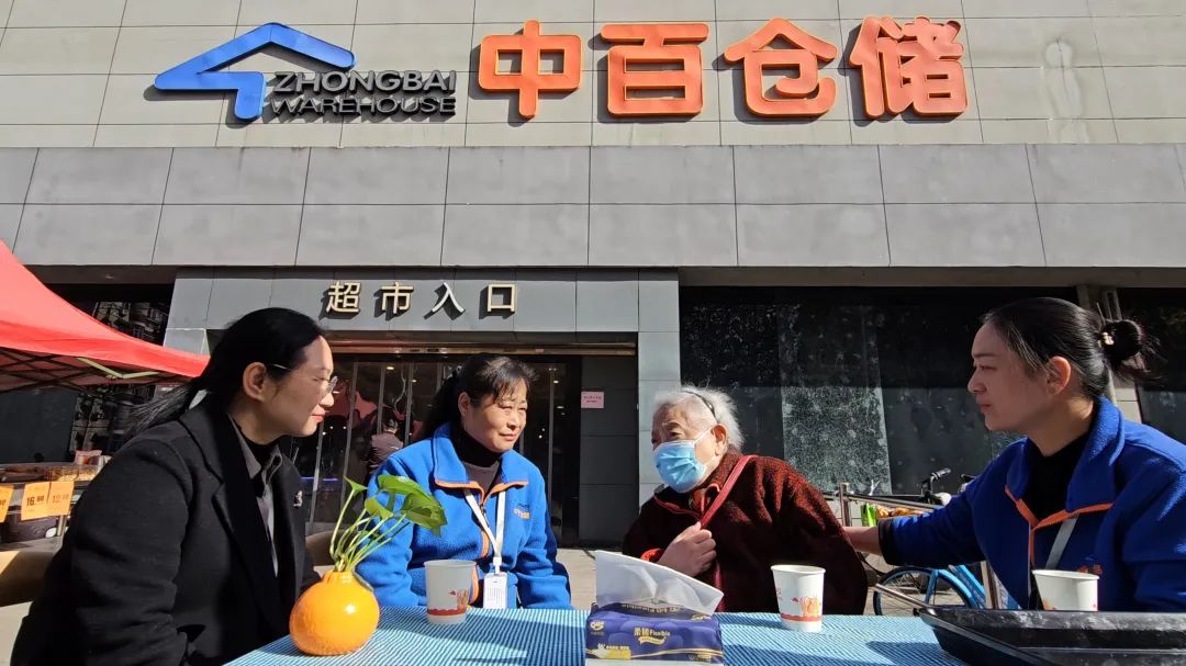 伟易博(中国区)官方网站