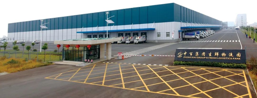 伟易博(中国区)官方网站