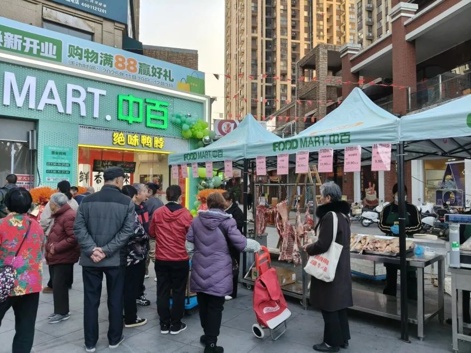 伟易博(中国区)官方网站