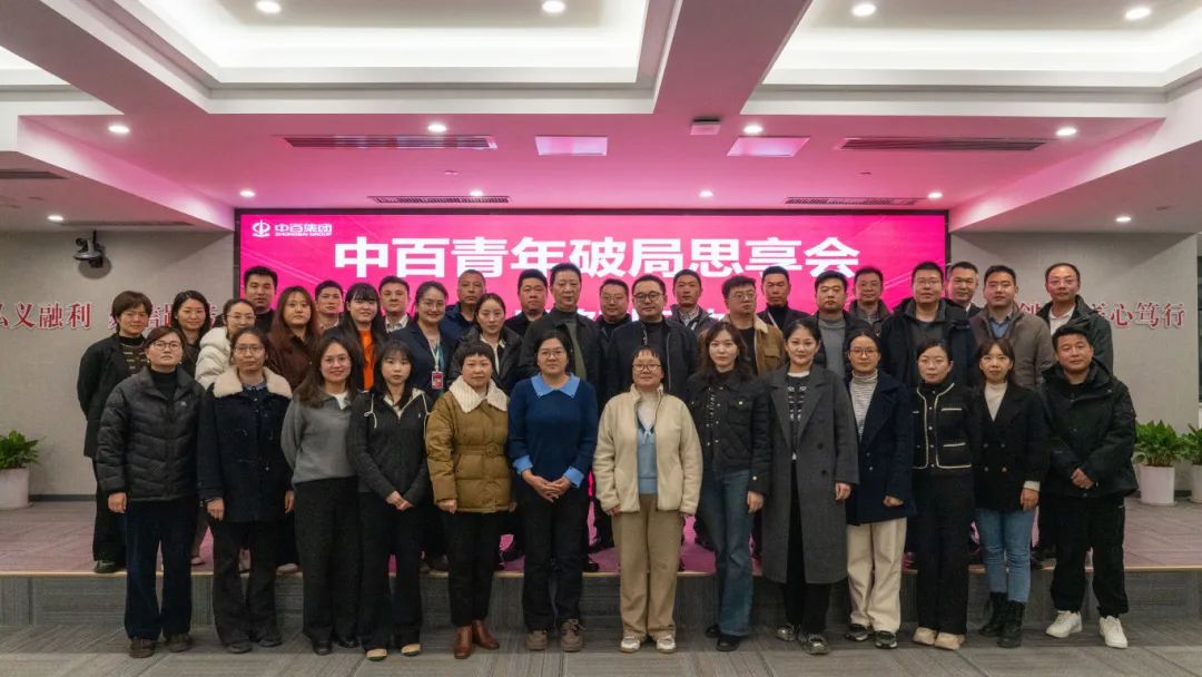 伟易博(中国区)官方网站