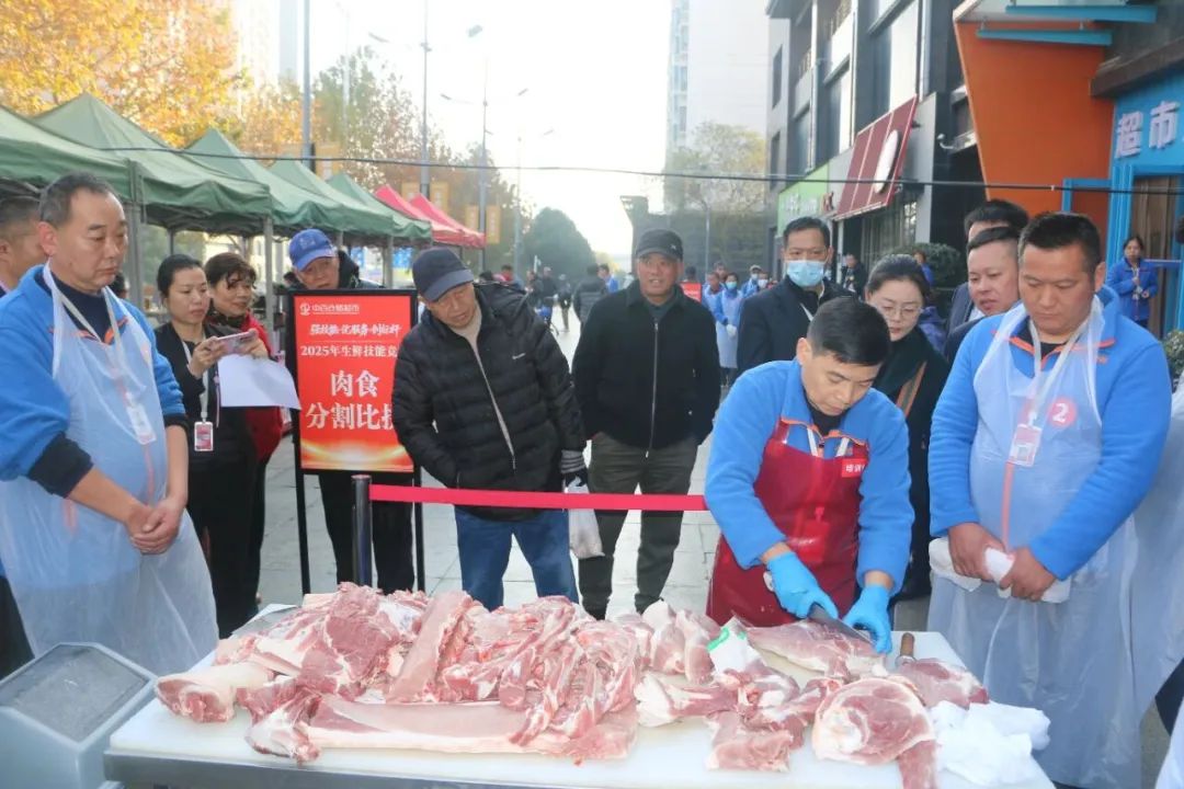 1c899110eab747462e419a556a0eac49