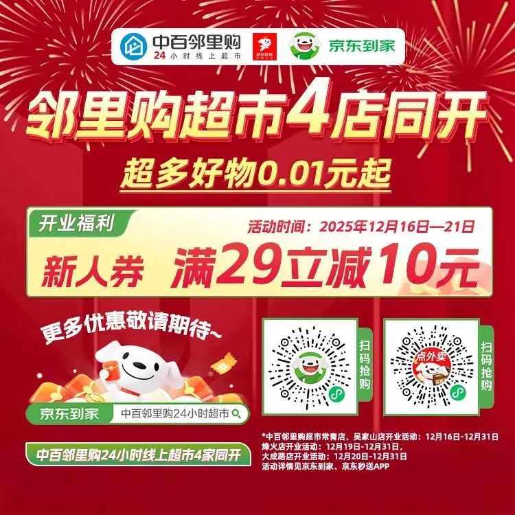 7d20de8c5bfb523f8132c0eba47e8630