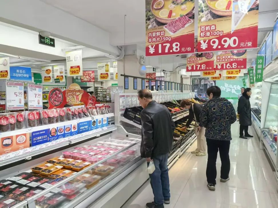 伟易博(中国区)官方网站