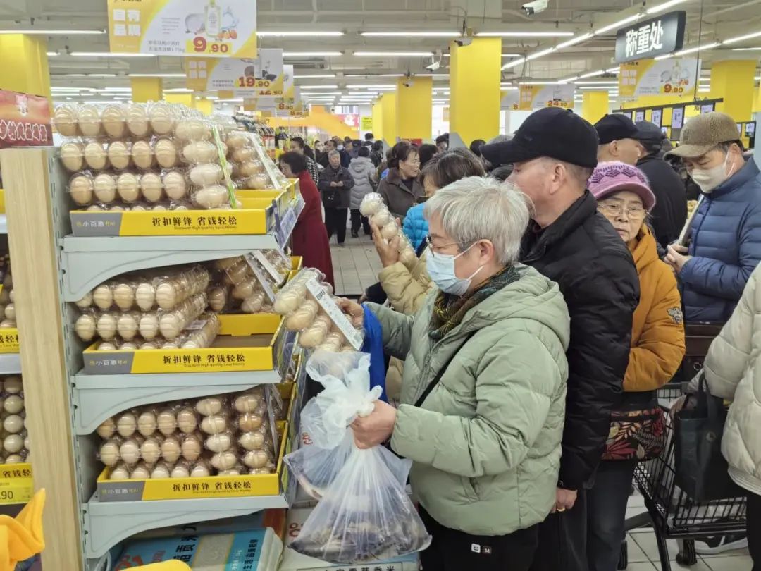 伟易博(中国区)官方网站