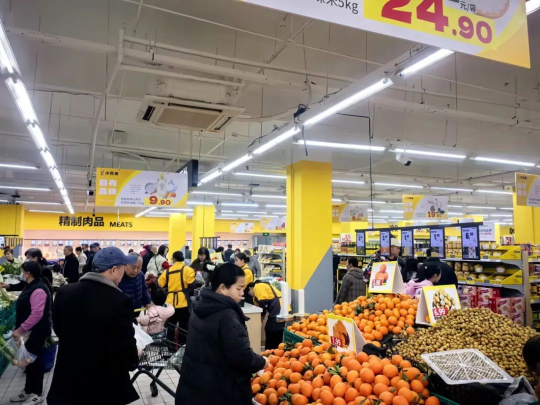 伟易博(中国区)官方网站