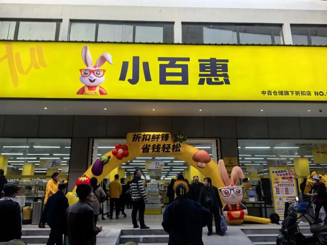 伟易博(中国区)官方网站