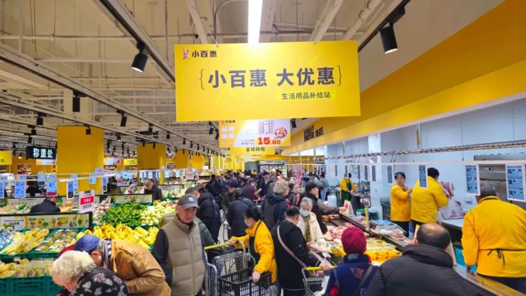 伟易博(中国区)官方网站