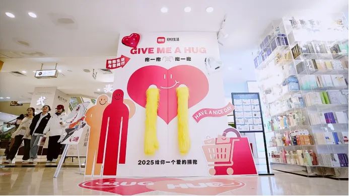 伟易博(中国区)官方网站