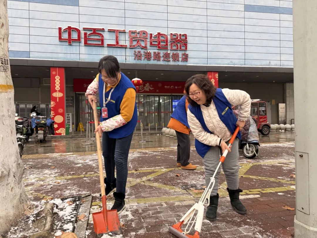 伟易博(中国区)官方网站