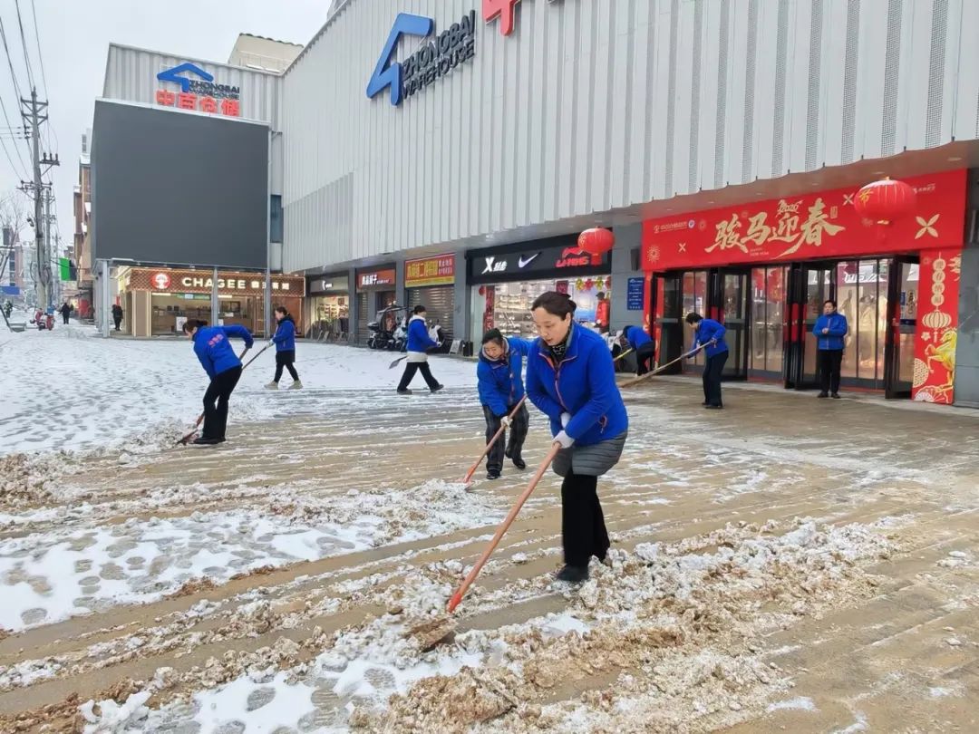 伟易博(中国区)官方网站
