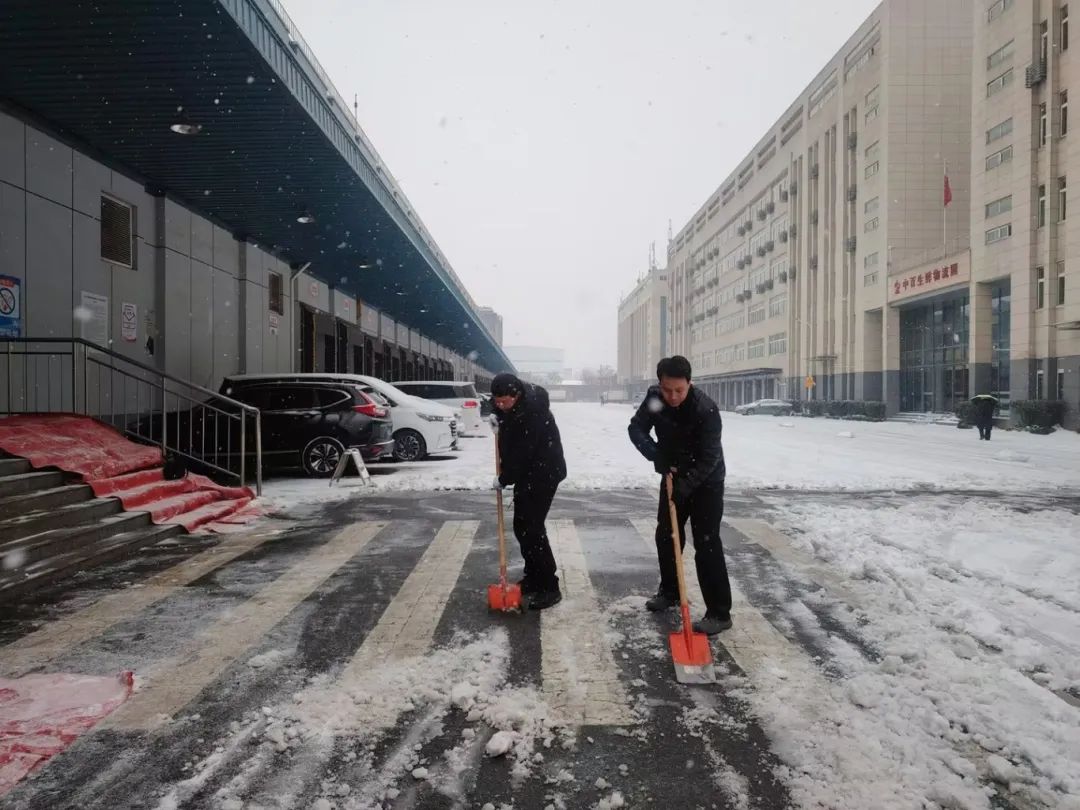 伟易博(中国区)官方网站