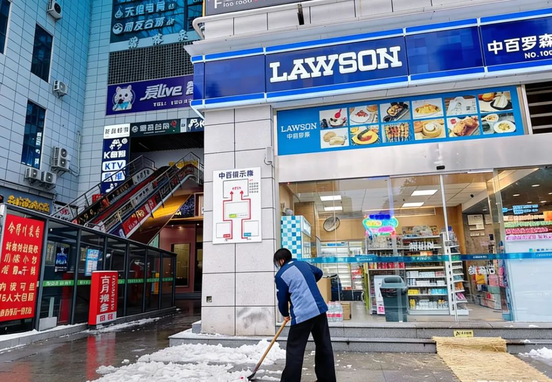 伟易博(中国区)官方网站