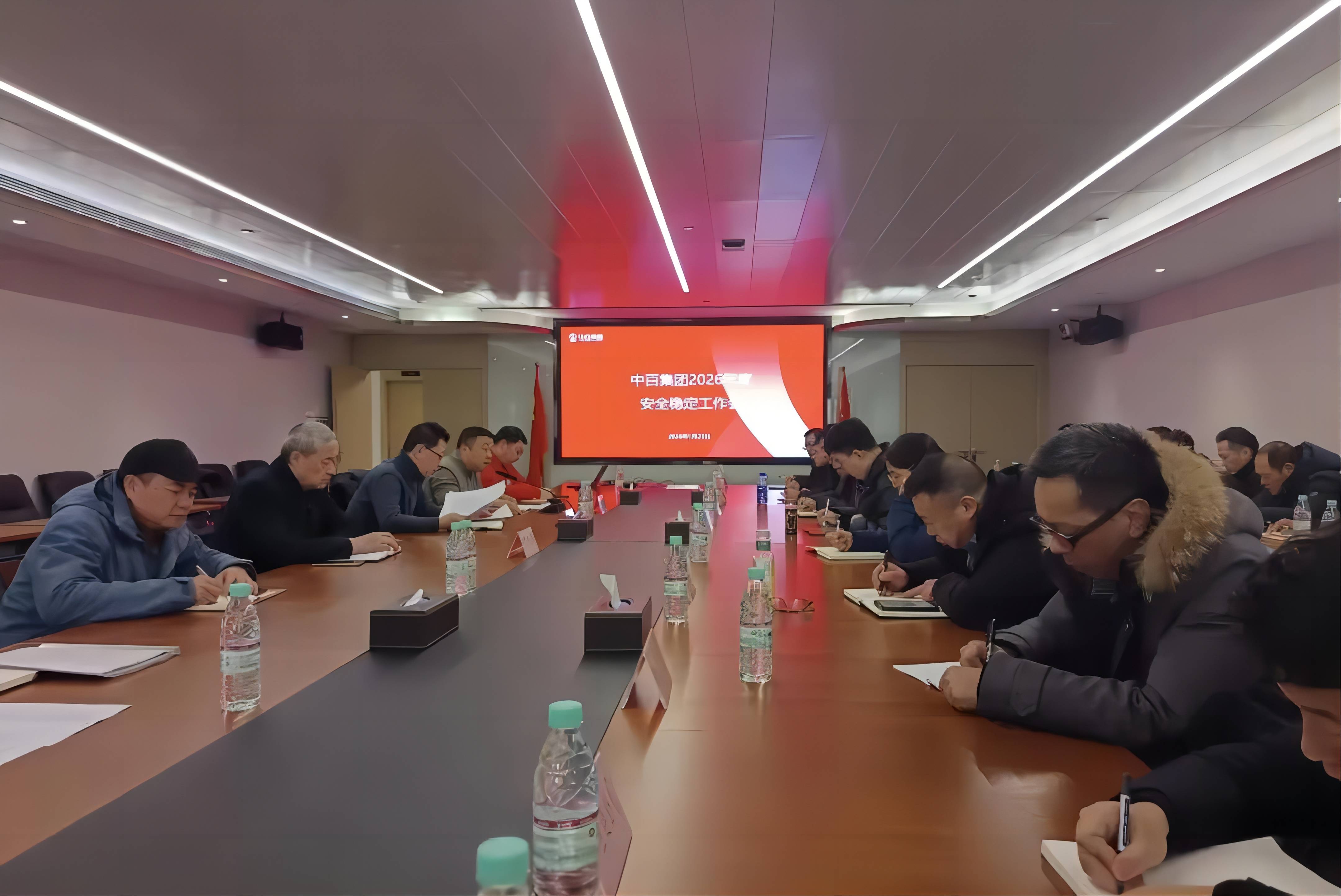 伟易博(中国区)官方网站