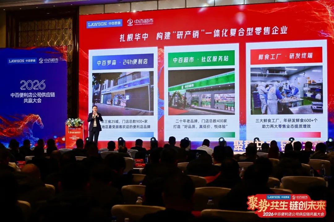 伟易博(中国区)官方网站