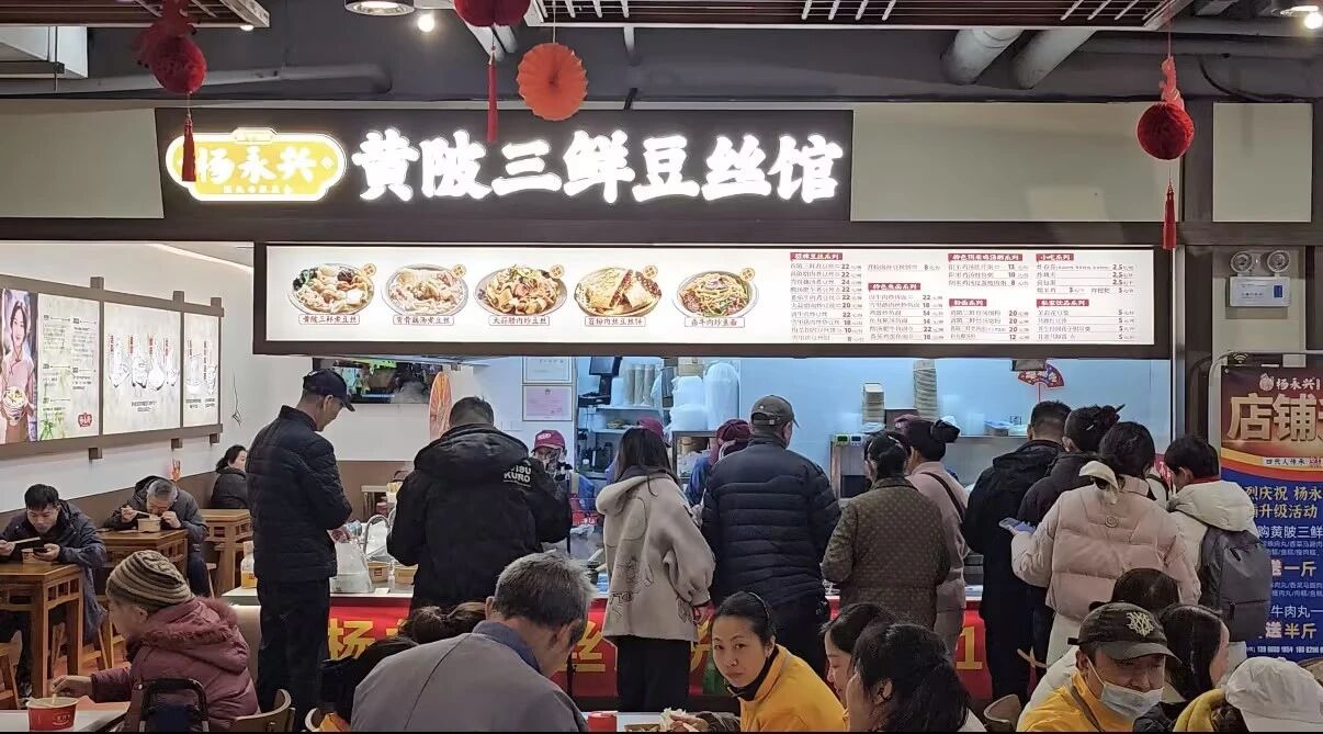 伟易博(中国区)官方网站