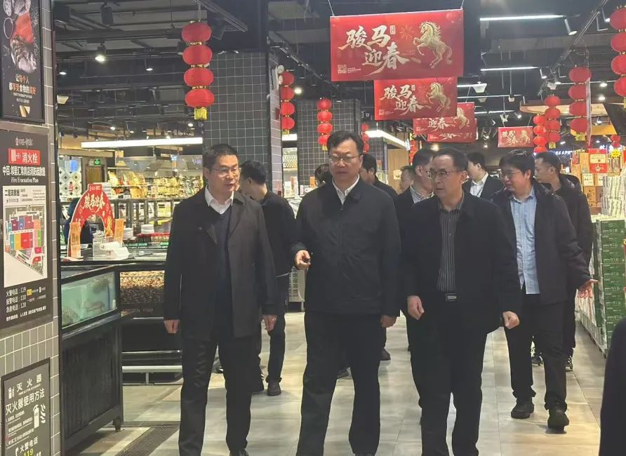 伟易博(中国区)官方网站