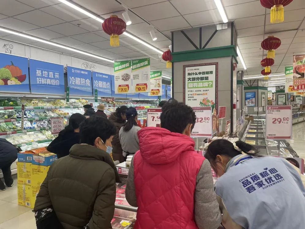 伟易博(中国区)官方网站