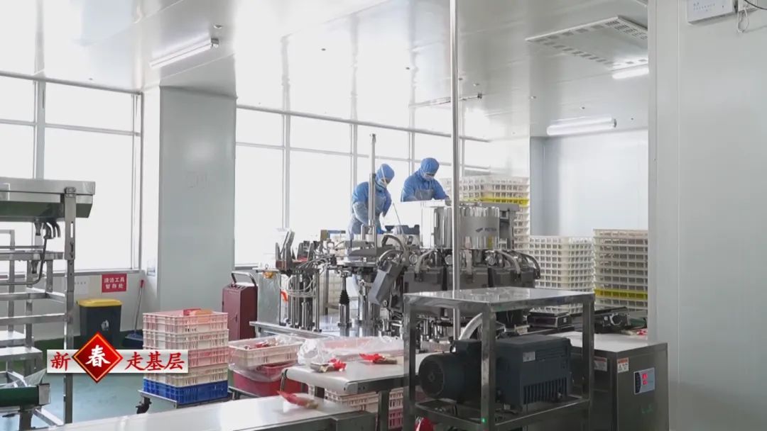 伟易博(中国区)官方网站