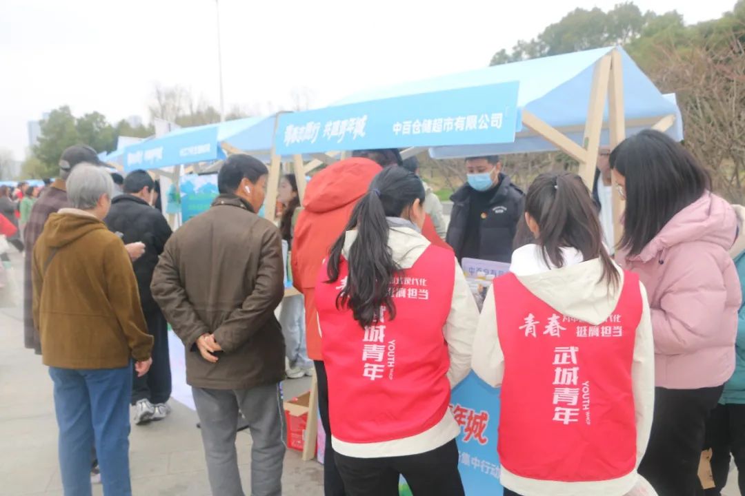 伟易博(中国区)官方网站