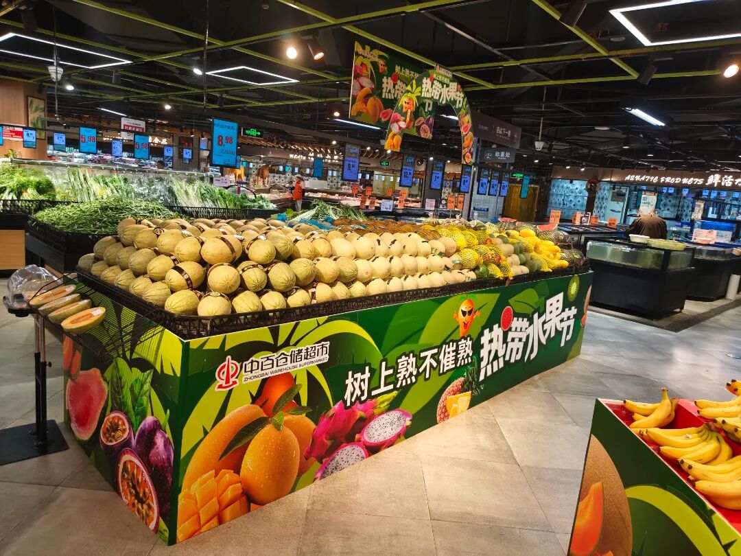 伟易博(中国区)官方网站