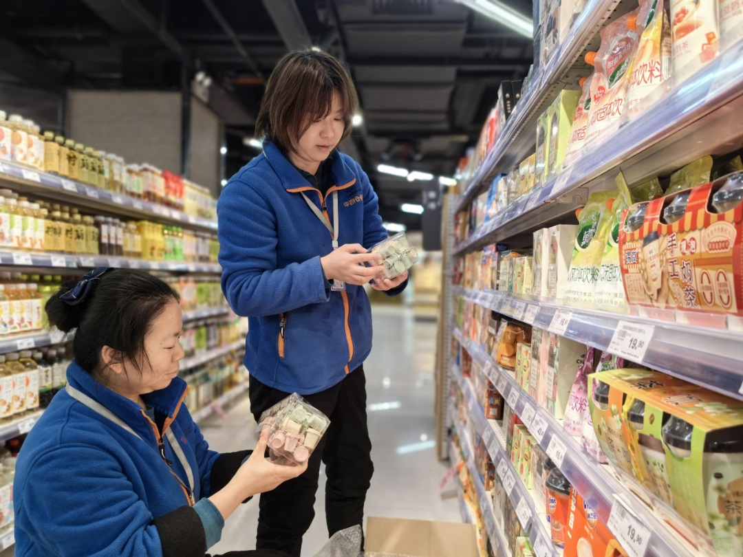 伟易博(中国区)官方网站