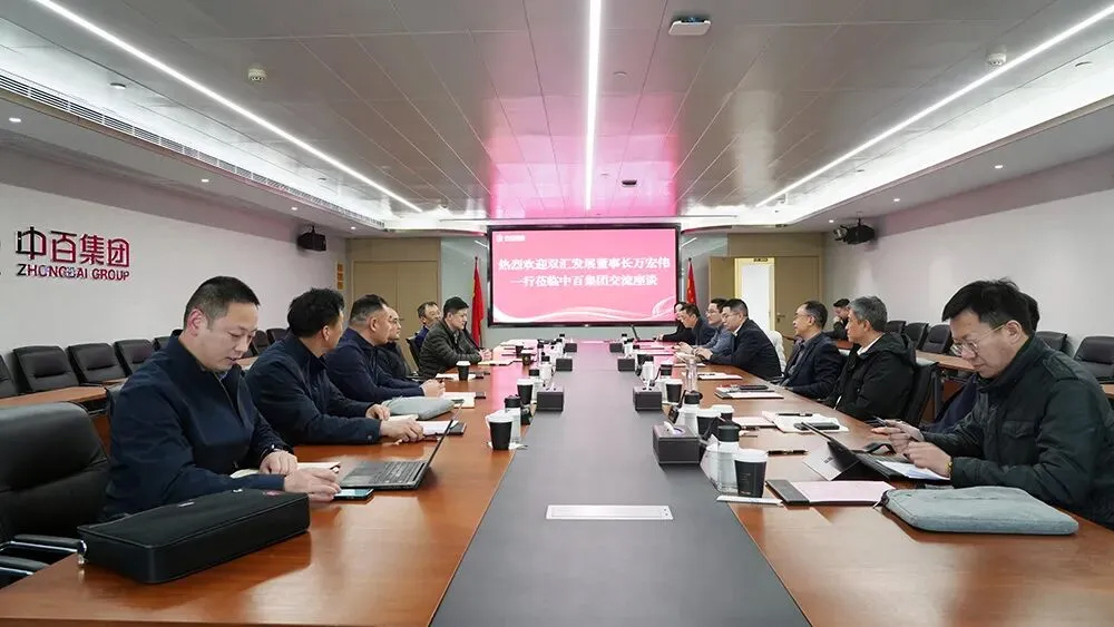 伟易博(中国区)官方网站