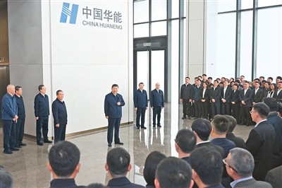 伟易博(中国区)官方网站