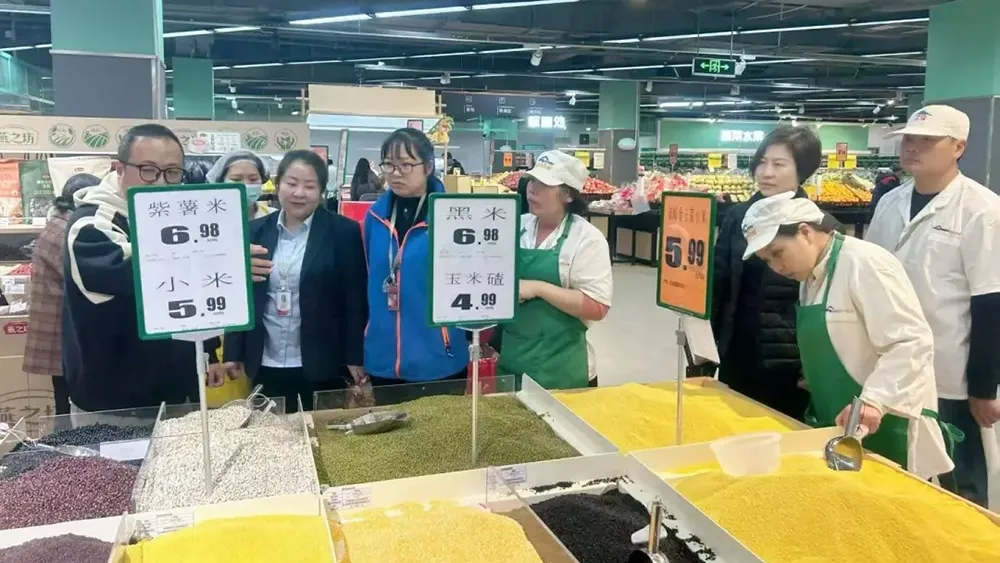 伟易博(中国区)官方网站